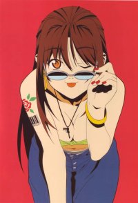 BUY NEW watanabe akio - 122265 Premium Anime Print Poster